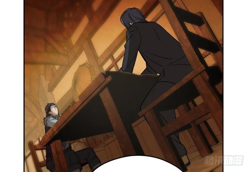 第3话 神级装备？ 第58页