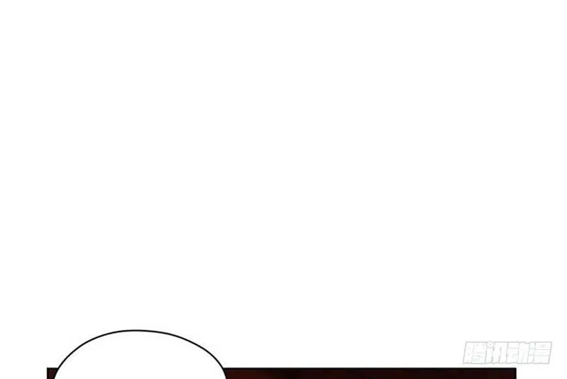 第3话 神级装备？ 第61页