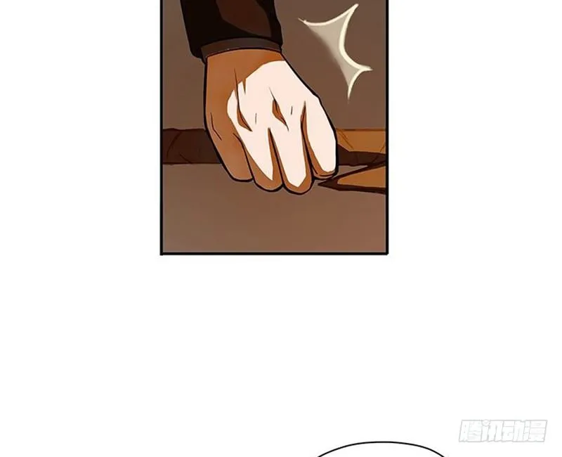 第3话 神级装备？ 第74页