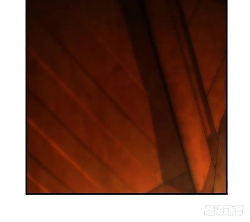 第3话 神级装备？ 第81页