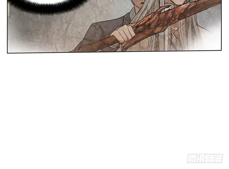 第3话 神级装备？ 第89页
