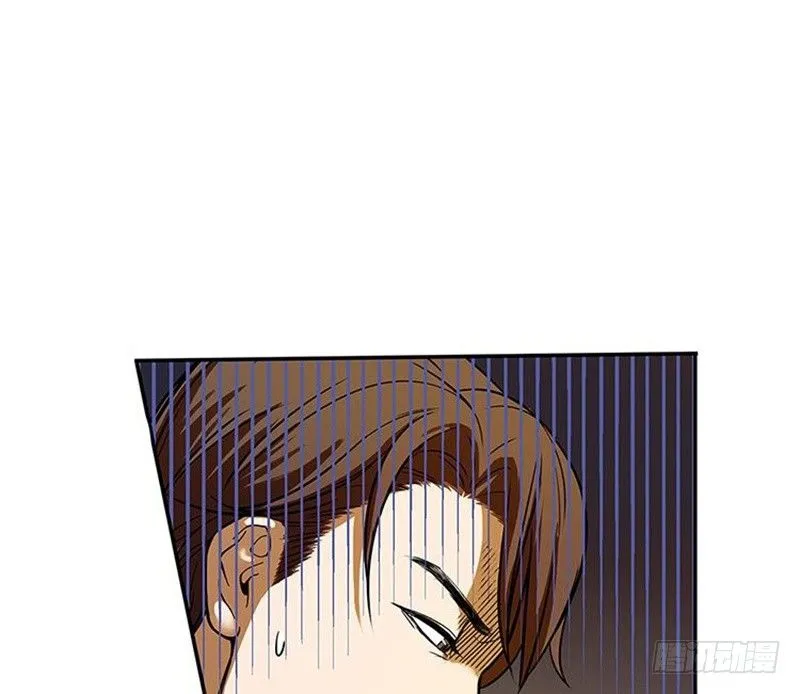 第3话 神级装备？ 第91页
