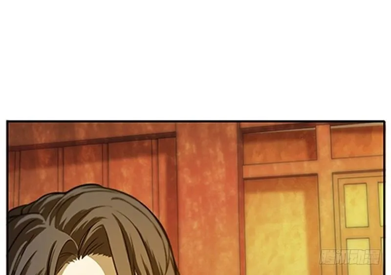 第4话 神兽？熊孩子？ 第6页