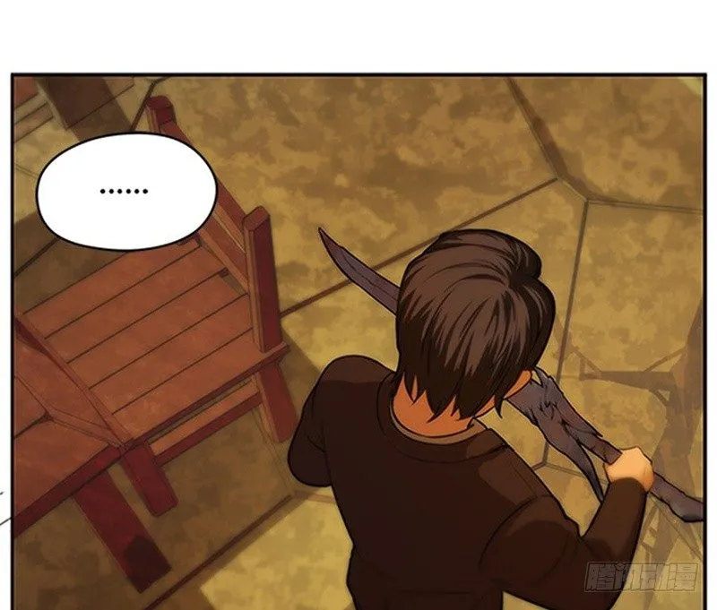 第4话 神兽？熊孩子？ 第14页