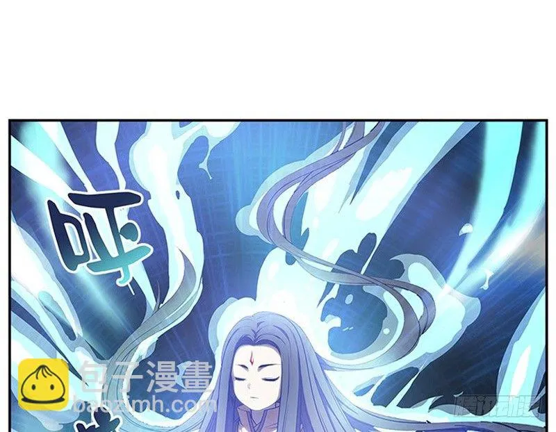 第4话 神兽？熊孩子？ 第33页