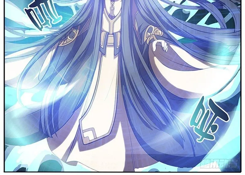 第4话 神兽？熊孩子？ 第34页