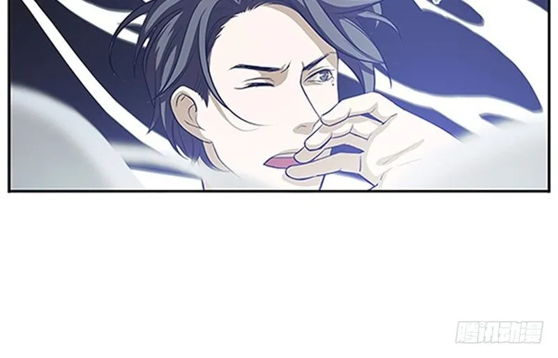 第4话 神兽？熊孩子？ 第37页