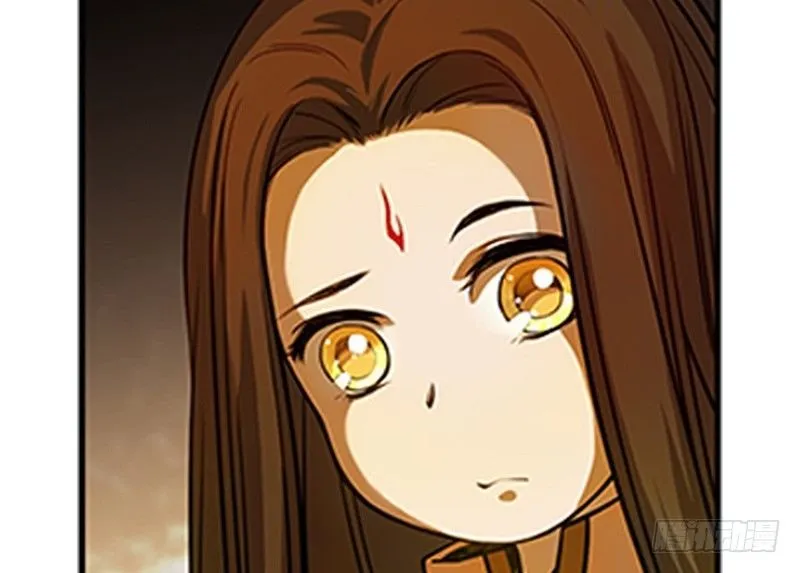 第4话 神兽？熊孩子？ 第45页