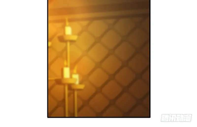第4话 神兽？熊孩子？ 第70页