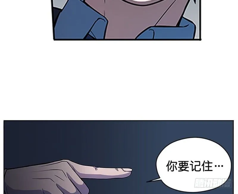 第6话 一定要回去 第28页