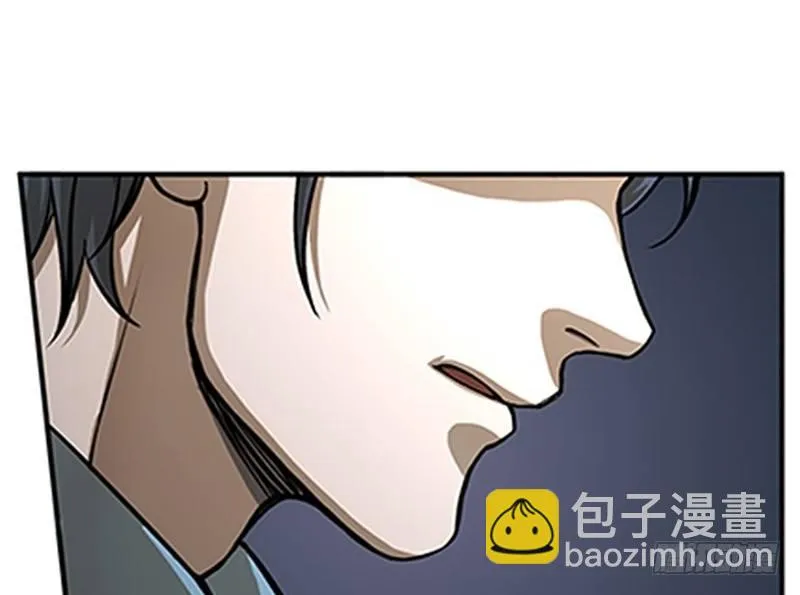 第6话 一定要回去 第41页