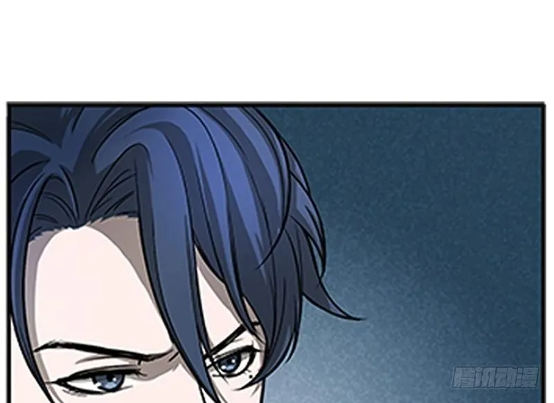 第6话 一定要回去 第51页
