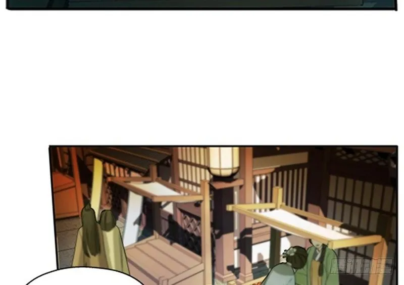 第6话 一定要回去 第59页