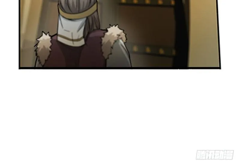 第6话 一定要回去 第63页