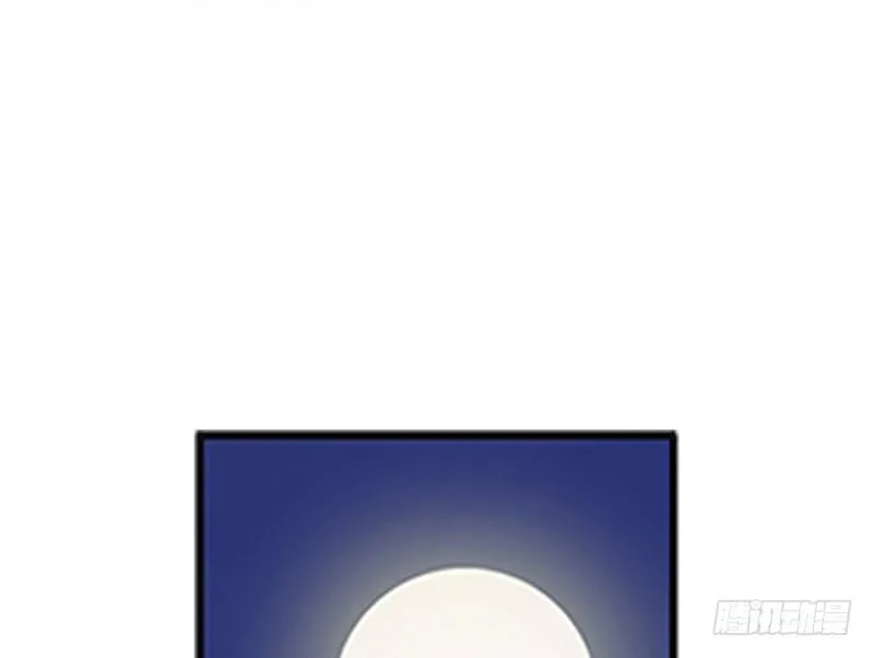 第6话 一定要回去 第75页