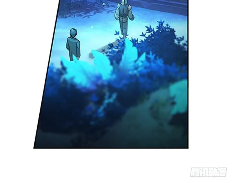 第6话 一定要回去 第83页