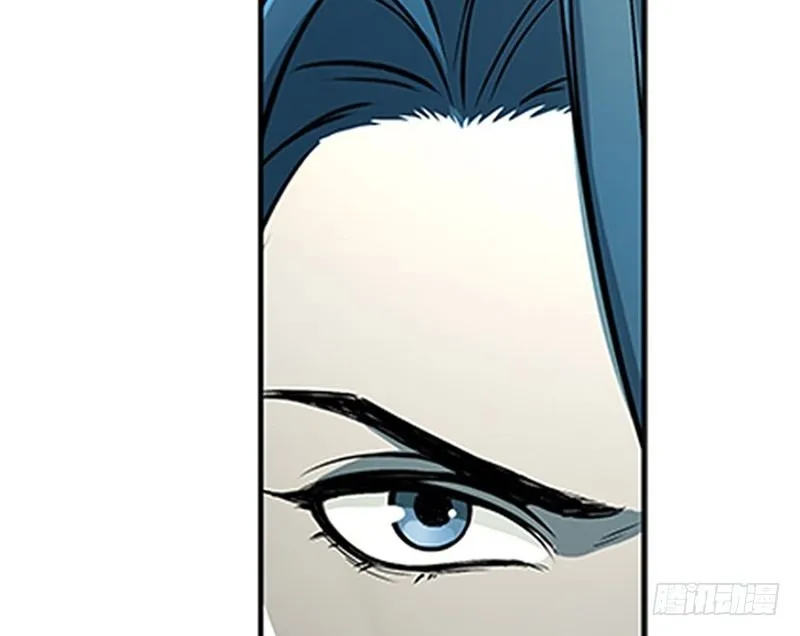 第6话 一定要回去 第85页