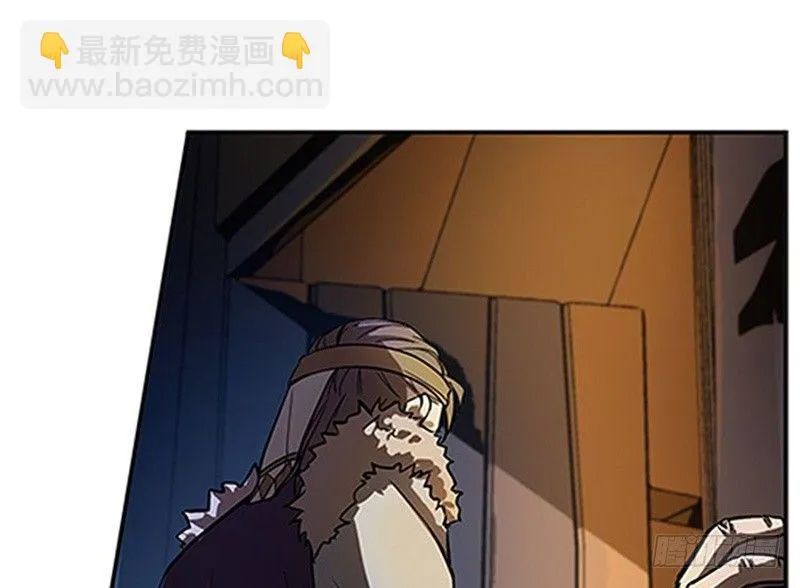 第6话 一定要回去 第91页