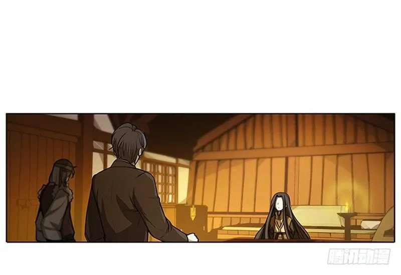 第5话 孩子不听话怎么办？ 第5页