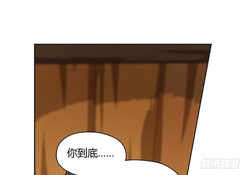 第5话 孩子不听话怎么办？ 第6页