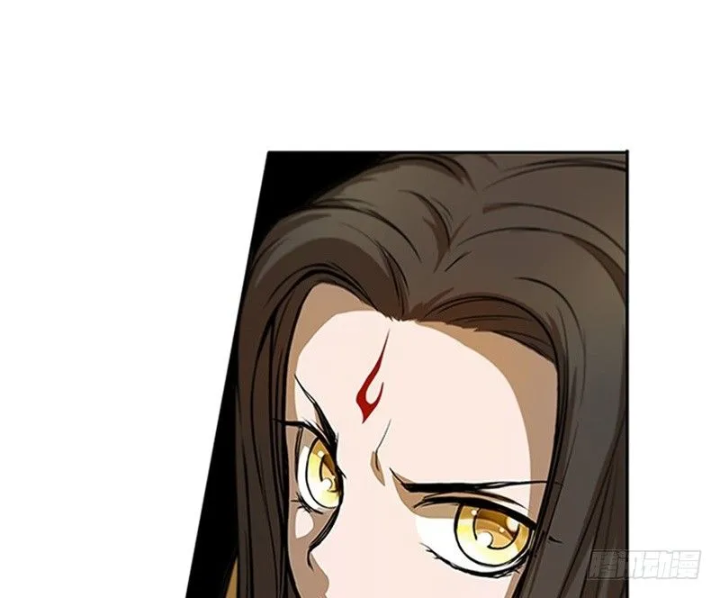 第5话 孩子不听话怎么办？ 第8页