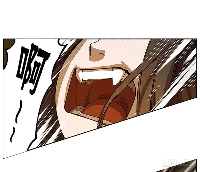 第5话 孩子不听话怎么办？ 第19页