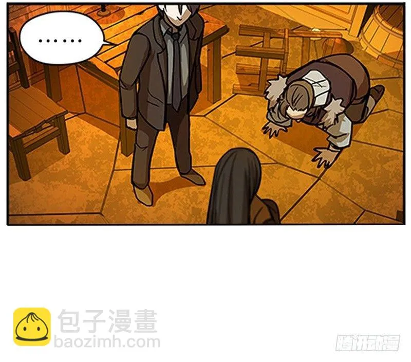 第5话 孩子不听话怎么办？ 第37页