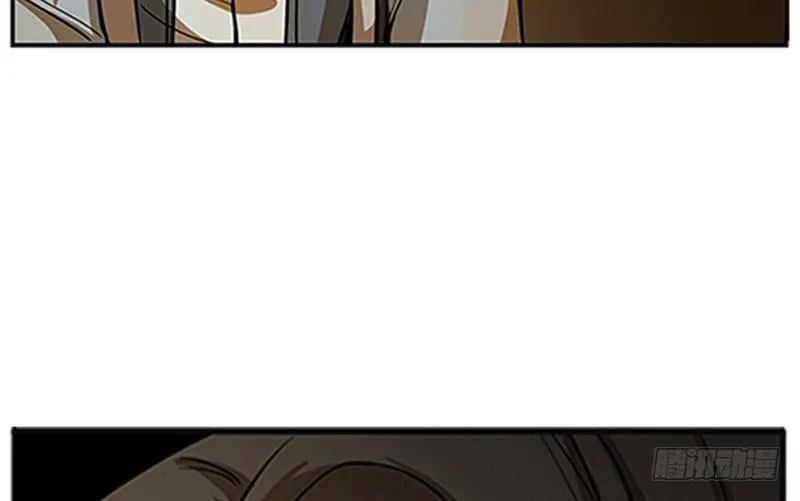 第5话 孩子不听话怎么办？ 第39页