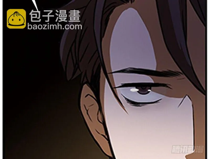 第5话 孩子不听话怎么办？ 第46页