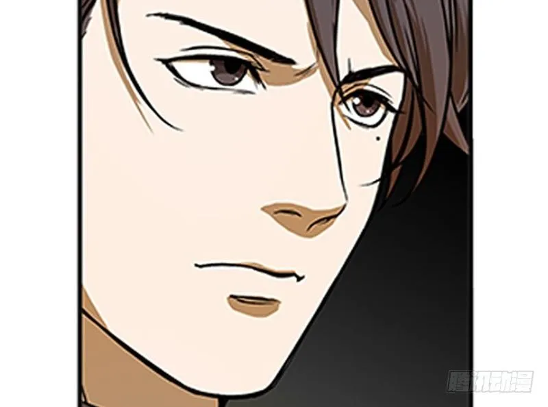 第5话 孩子不听话怎么办？ 第52页