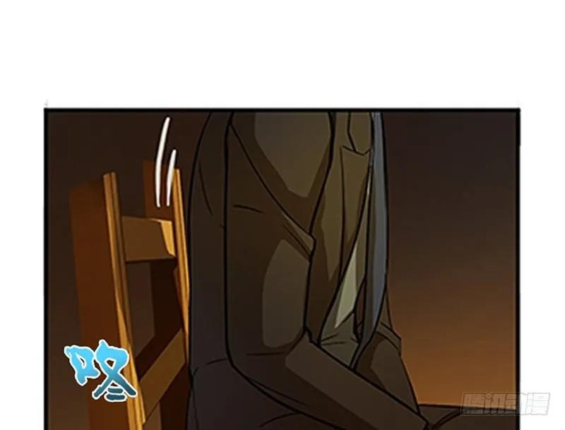 第5话 孩子不听话怎么办？ 第59页