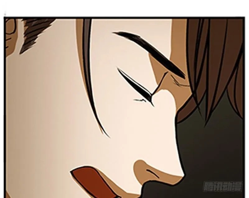 第5话 孩子不听话怎么办？ 第61页