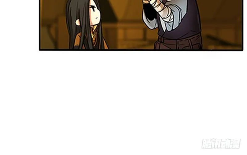 第5话 孩子不听话怎么办？ 第70页