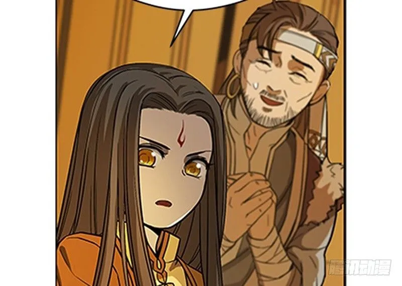 第5话 孩子不听话怎么办？ 第77页