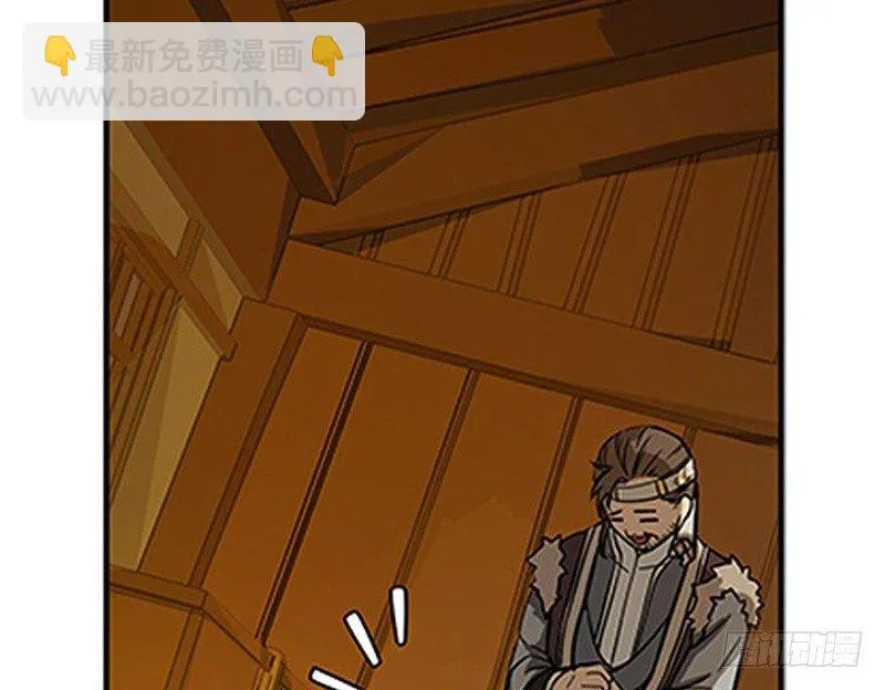 第5话 孩子不听话怎么办？ 第80页