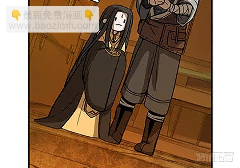 第5话 孩子不听话怎么办？ 第81页