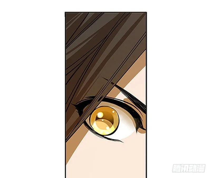 第5话 孩子不听话怎么办？ 第83页