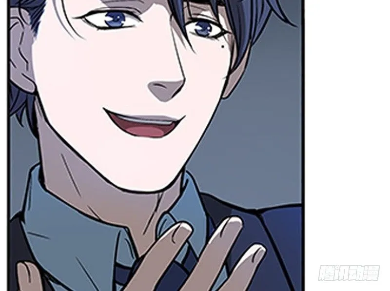 第5话 孩子不听话怎么办？ 第102页