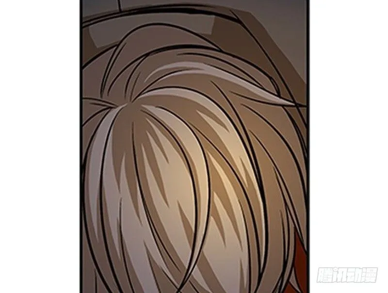 第7话 我的世界 第16页