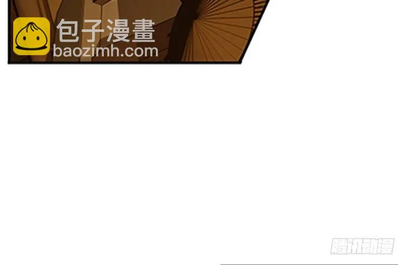 第7话 我的世界 第24页