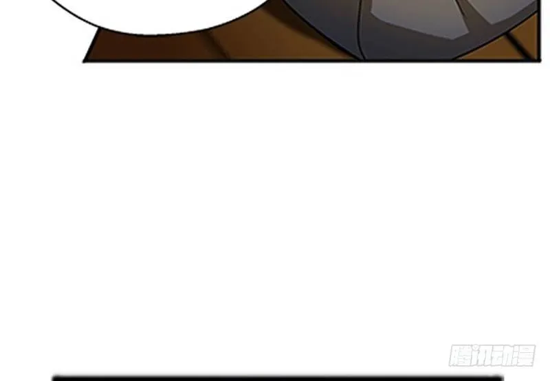 第7话 我的世界 第26页