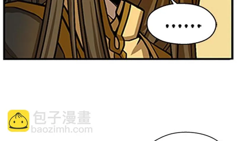 第7话 我的世界 第37页