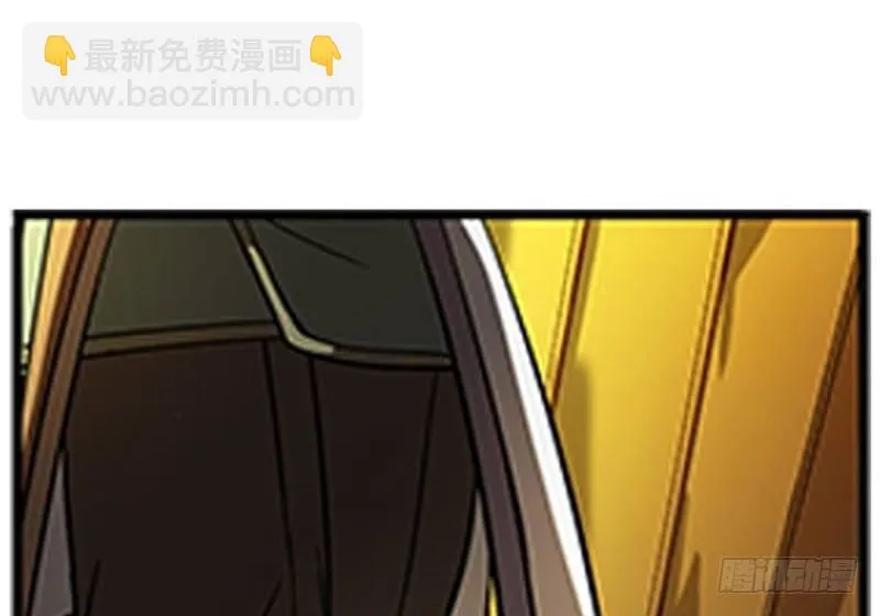第7话 我的世界 第39页