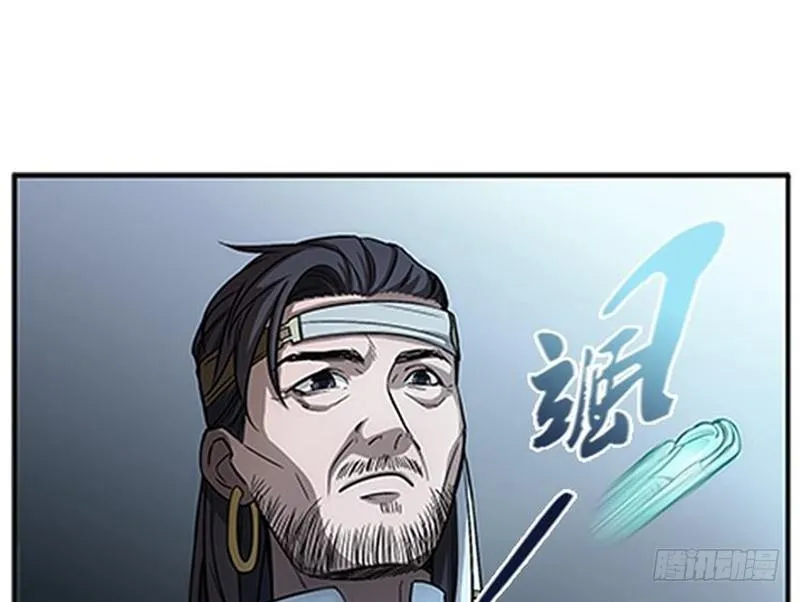 第7话 我的世界 第42页