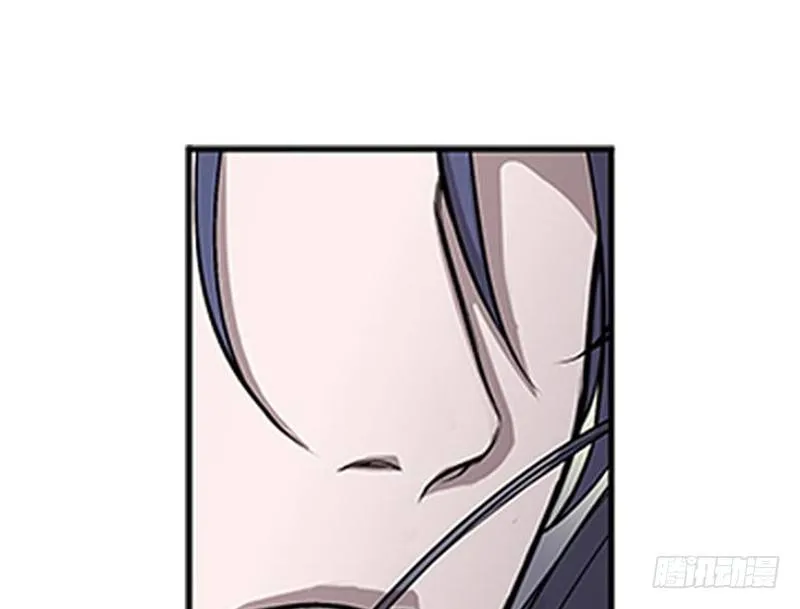 第7话 我的世界 第62页