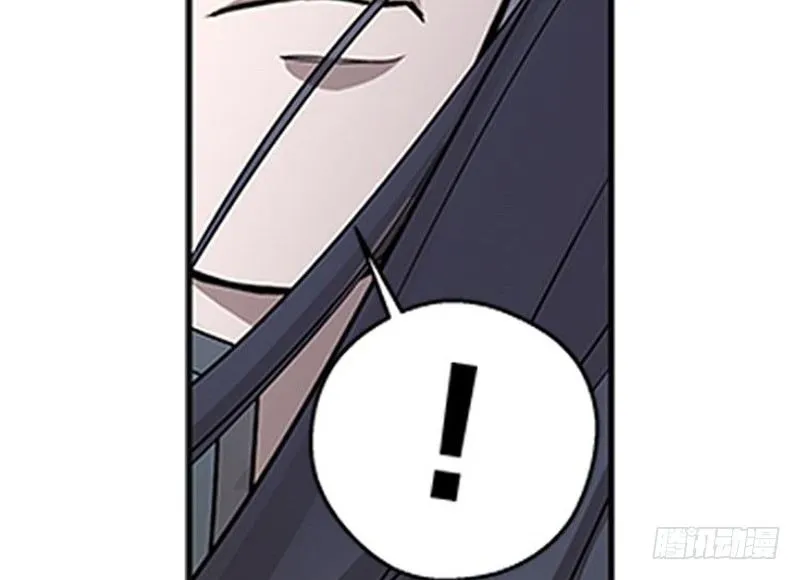 第7话 我的世界 第63页