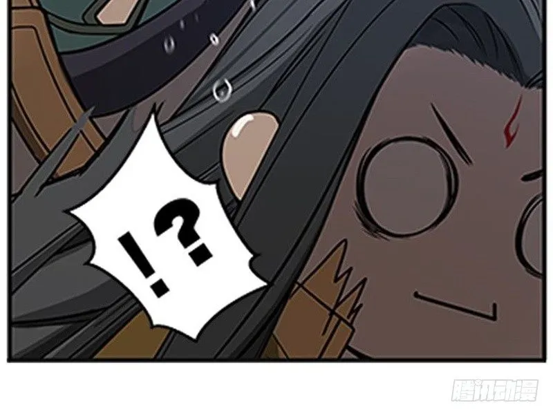 第7话 我的世界 第66页