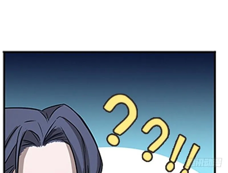第7话 我的世界 第67页