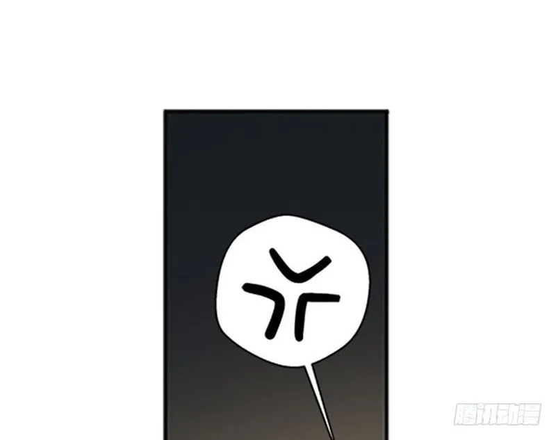 第7话 我的世界 第70页