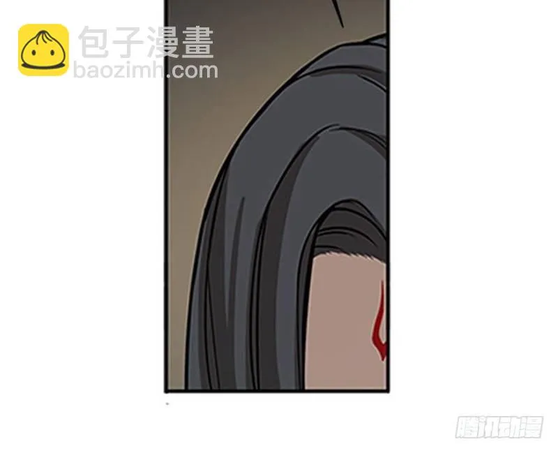 第7话 我的世界 第71页